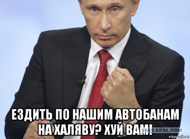 Оформление ОСАГО в Таганроге
