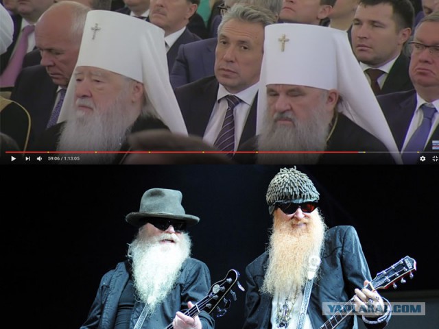 Лица Федерального собрания
