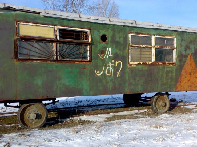Дома на колёсах-2