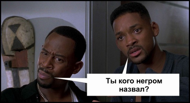 Весенние каникулы в Майами