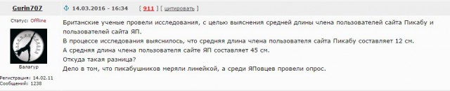 Девушка 3 года не стригла ногти, и вот что из этого вышло