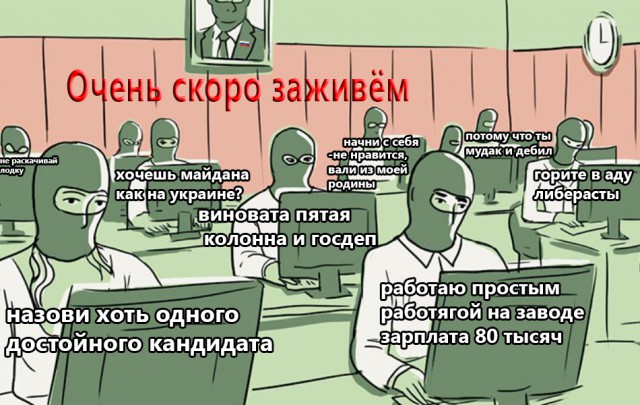 Постпред США при ООН: Трамп может ввести санкции против России за поддержку Сирии