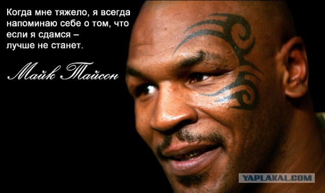 Как вывести коллегу из запоя?