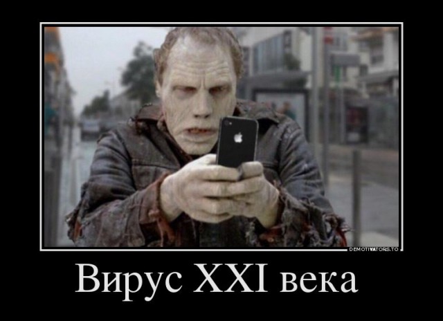 Подборка интересных и веселых картинок