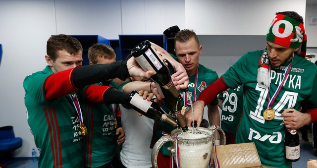 Футбол Чемпионат России 2016-17. Кубок России,РФПЛ,ФНЛ. Часть XVI