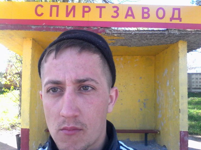 Журнал "Деградант" 3 выпуск 16+