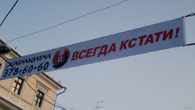 Пятничные ерундушки