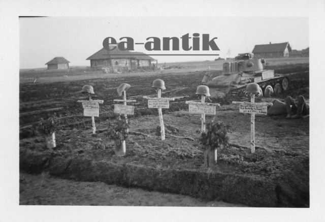 Дороги войны. 1941.