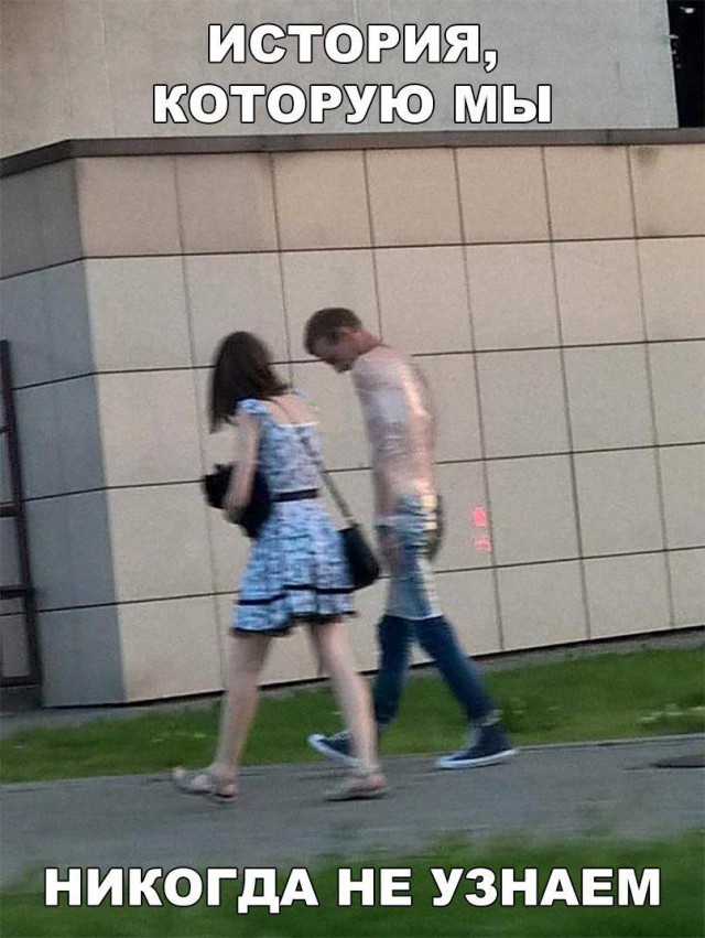 Просто картинки