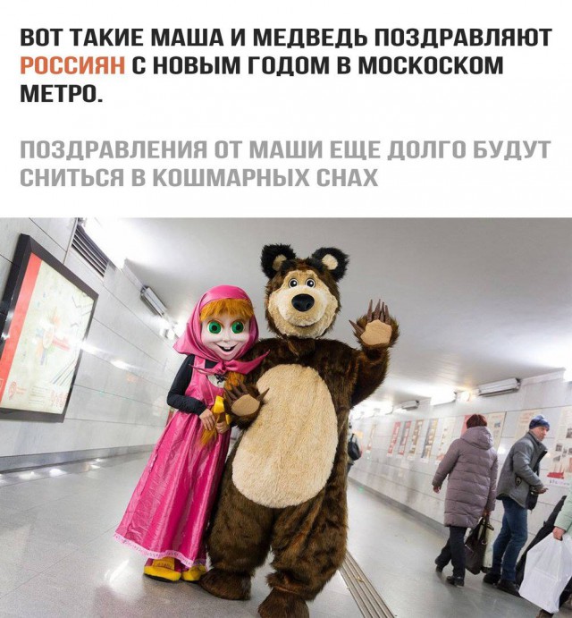 Почему бы не подеградировать, коллеги?