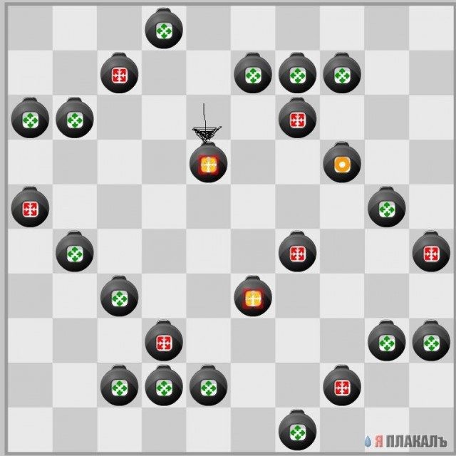 Bomb Chain