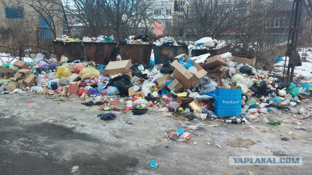 Минприроды анонсировала возможный отказ от мусоропроводов в российских домах