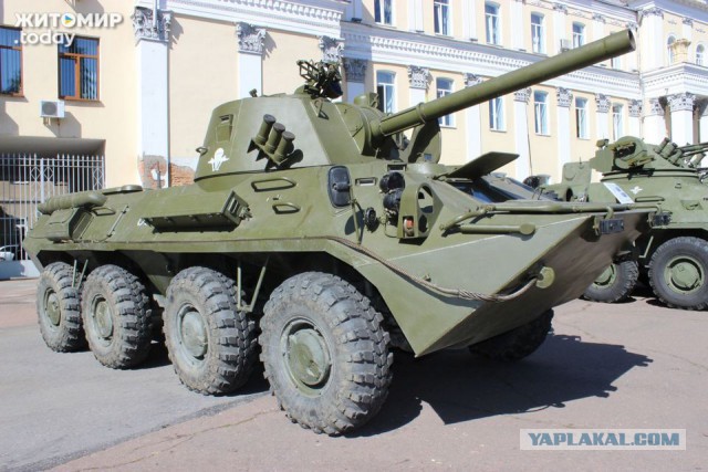Состояние артиллерийского вооружения украинской армии