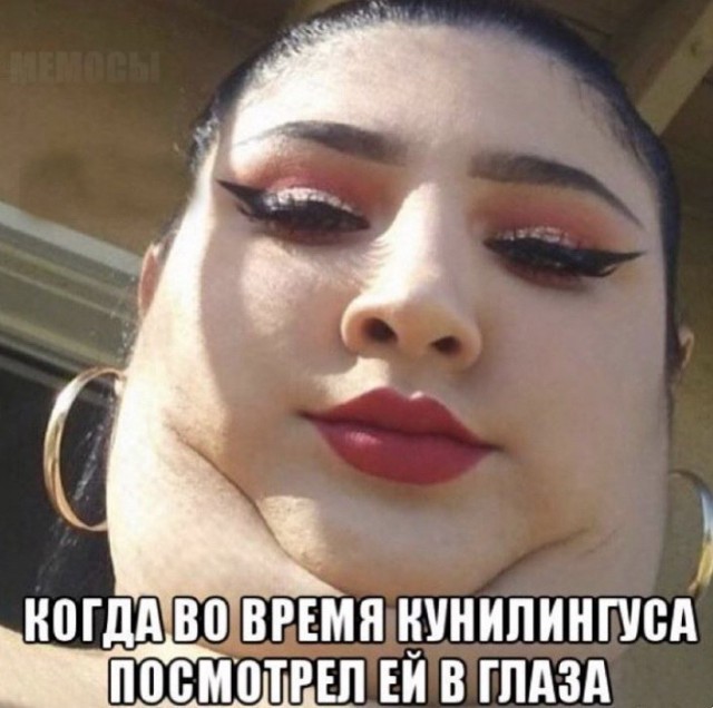 Открываю сундучок с тупежом