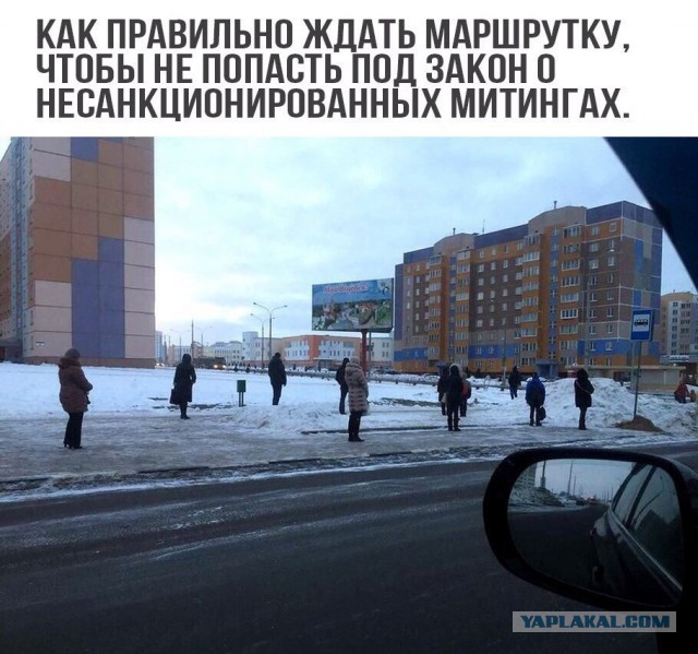 В Казани при попытке подать заявление задержали вкладчиков лопнувших банков