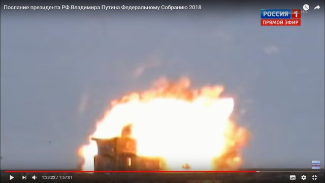 Доступным языком, как работает двигатель глобальной крылатой ракеты президента Путина