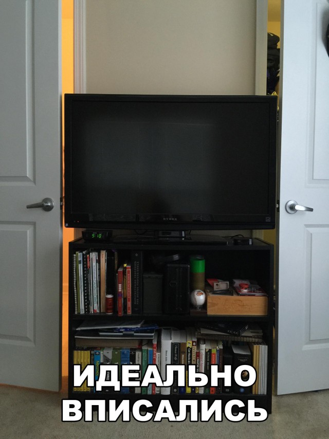Нестандартный юмор