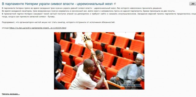 Порошенко заявил, что украинцы зря основали Москву