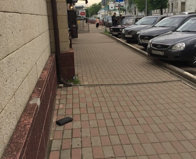 "Посмотрите ребята, посмотрите девчата..." Кожаное портмоне своими руками