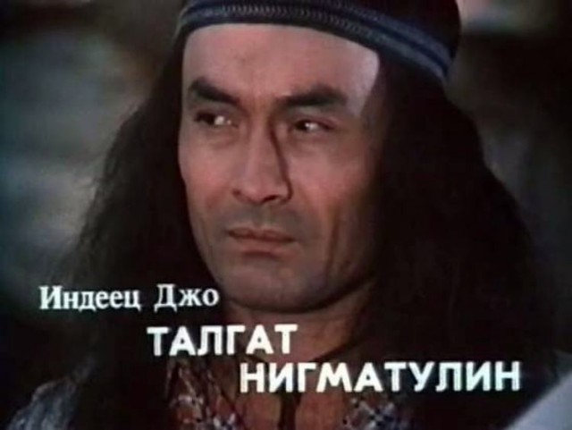 «Приключения Тома Сойера и Гекльберри Финна» 37 лет спустя: Как сложились судьбы актеров