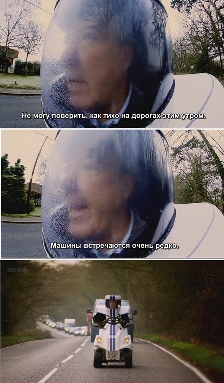 Джереми Кларксон удивляется