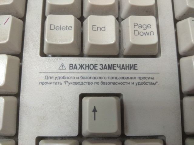 Картинки по-приколу
