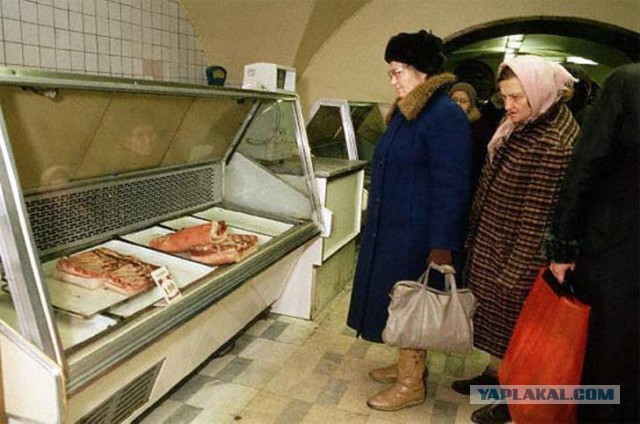 СССР  в цвете