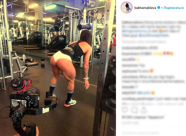 Бакхар Набиева