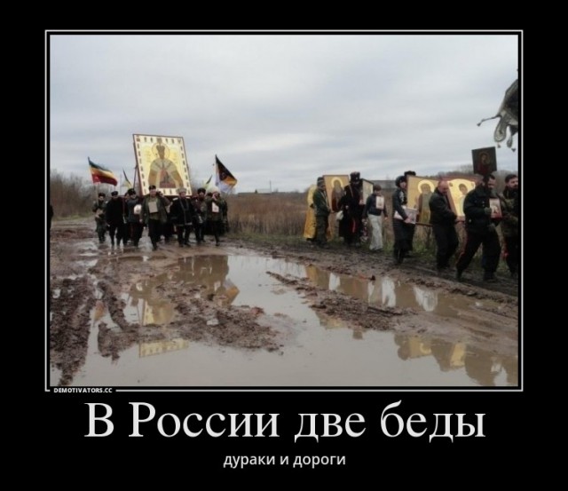 Автобус превращается... превращается