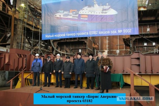 Обновление российского военного флота за 2018 год (Фото+видеообзор)