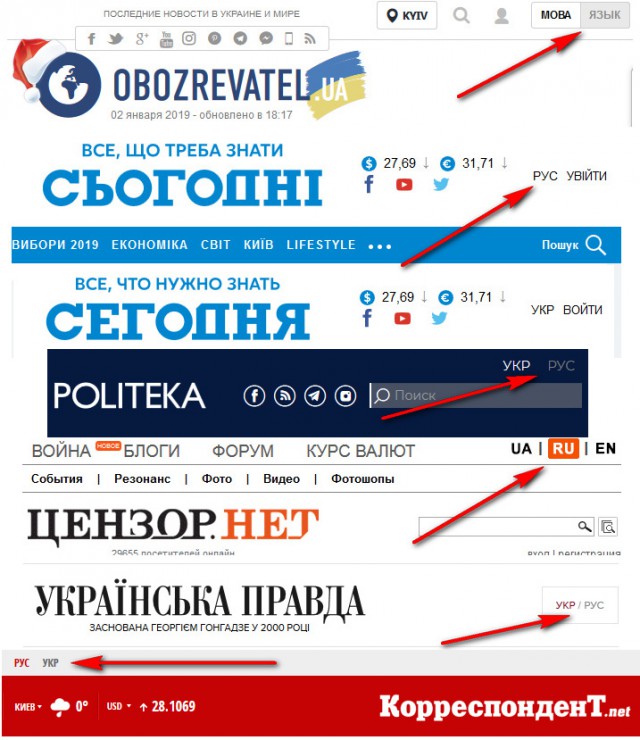 СМИ: взрывы в доме и маршрутке Магнитогорска — теракты