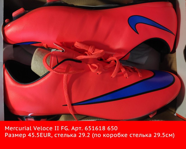 Футбольная обувка Nike оригинал - отдаю последнее