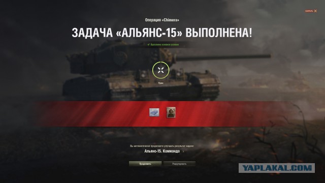Wargaming 55