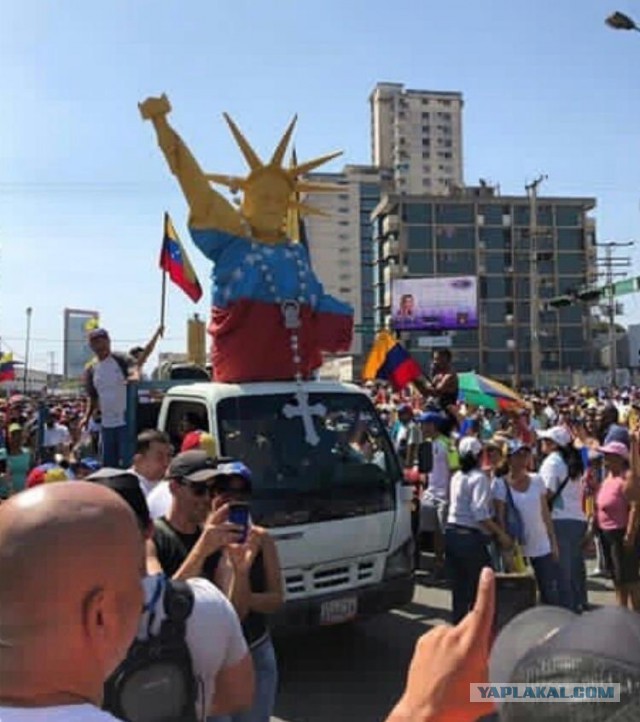 Митинги в Венесуэле 02.02.2019