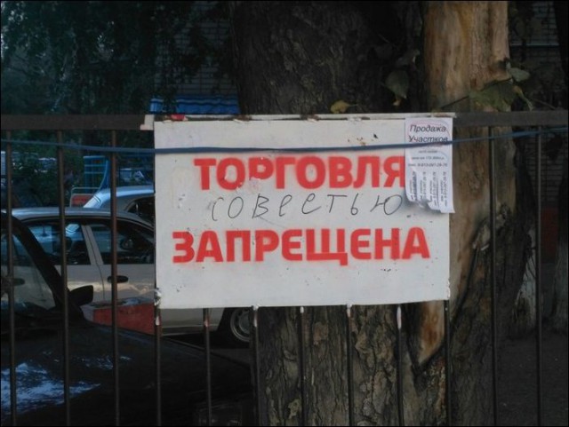 Стишепикчи
