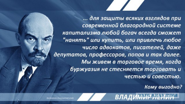 Чулпан Хаматова благодарит Горбачёва