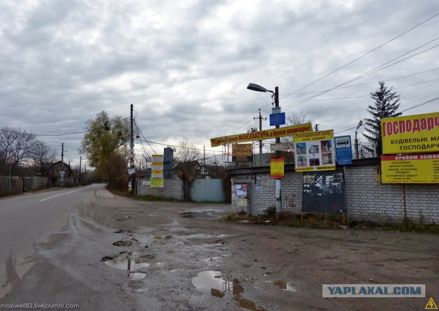 «Сталинское метро» или недостроенные железнодорожные тоннели под Днепром