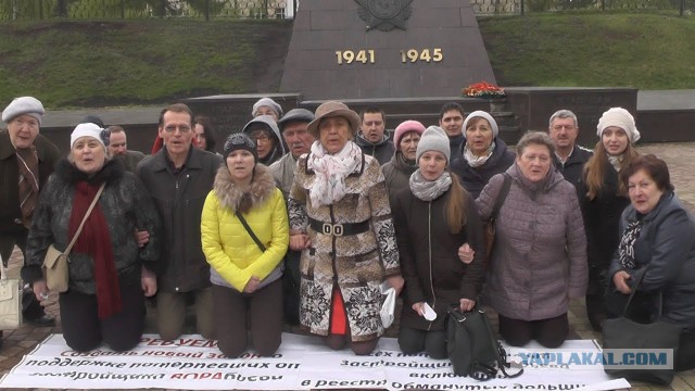 Прокуратура Нидерландов: По делу MH17 нет доказательств виновности российских военных