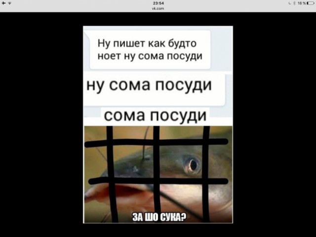 Пусть машина служит долго!