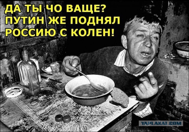 Почти 40% россиян не хотели бы видеть Путина президентом после 2024 года