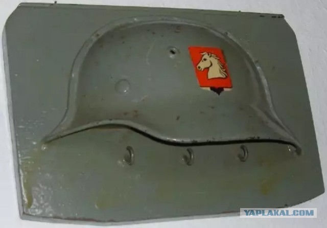 Ключницу мне запили