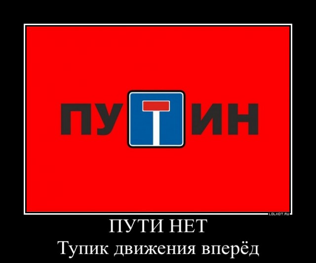 Молитву в честь Курбан-байрама в Москве посетили более 240 тысяч человек
