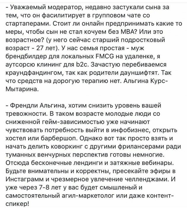 Немного картинок для настроения