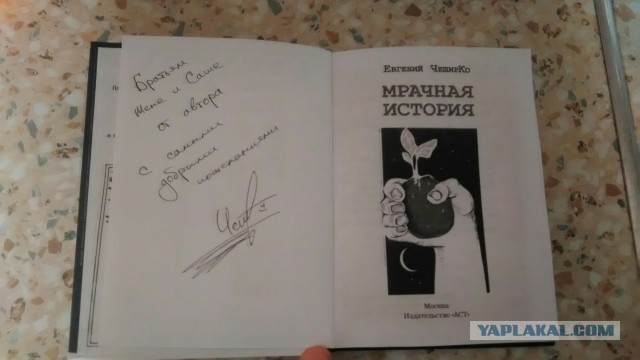 Друзья, я написал новую...
