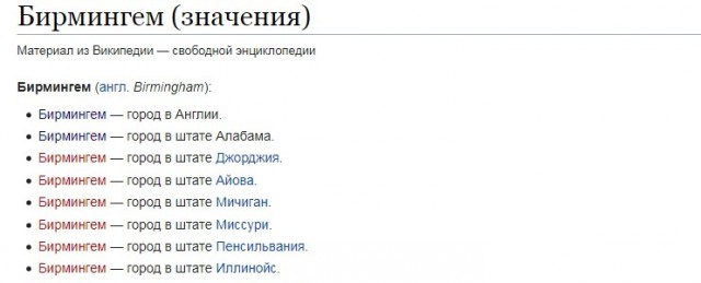 Фрейя Манготра - 10-летняя девочка, у которой IQ выше, чем у Альберта Эйнштейна и Стивена Хокинга