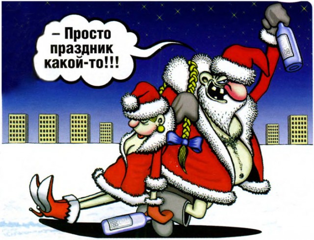 Чуток картинок 05.01.20
