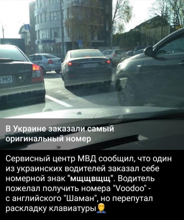 «Картинки разные нужны, картинки разные важны!» ©