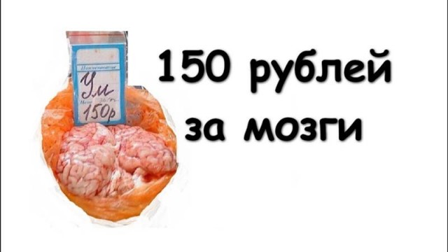 Картоха из франции