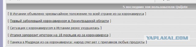 Прямо сейчас на Лубянке около здания ФСБ проходит акция против обнуления президентских сроков, полиция задерживает людей