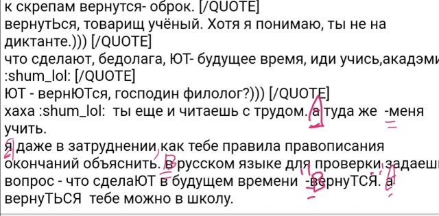 Китай начал отказываться от российской нефти вслед за Европой